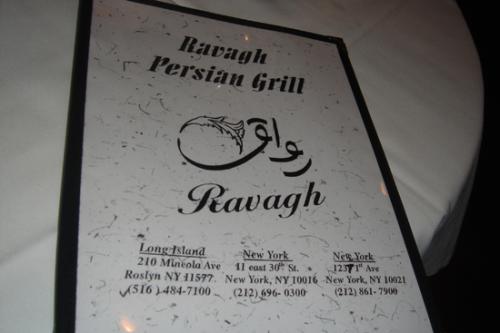 Ravagh: A Taste of Persian Heaven
