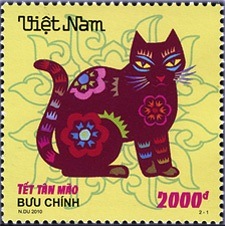 Tet year of the Cat