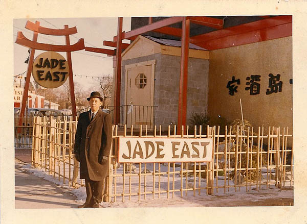 Antonio Lee, Jade East